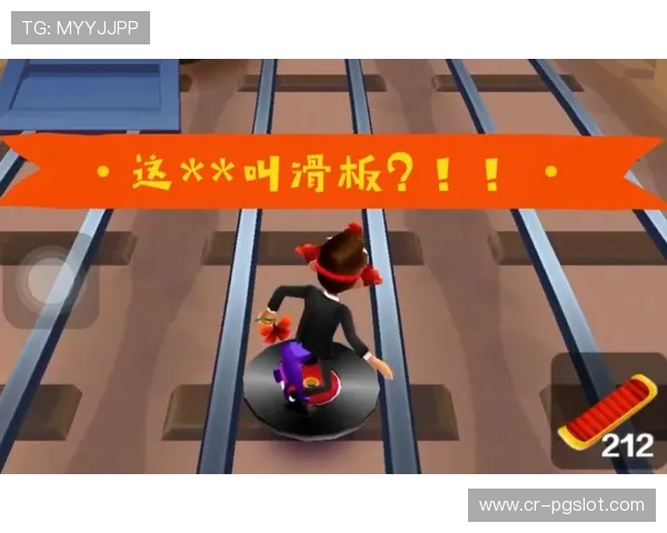 恐怖地铁跑酷大挑战 直播全程高能惊悚心跳不断 谁能突破极限跑到终点 恐怖地铁跑酷大挑战 直播全程高能惊悚心跳不断 谁能突破极限跑到终点